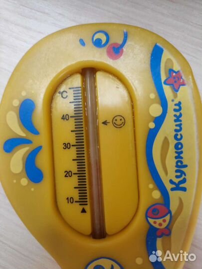 Термометр детский для воды в ванной