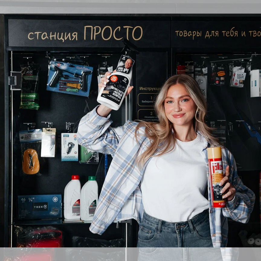 Зоя Бербер порнографиялық фильмге түсті