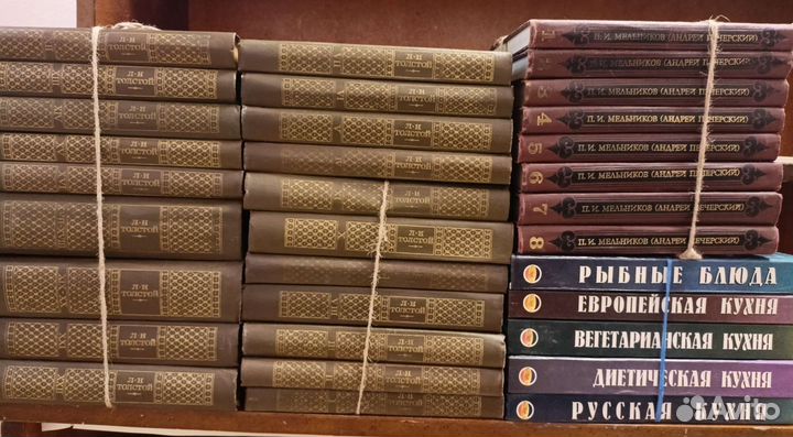 Книги томами/детская/художественная литература