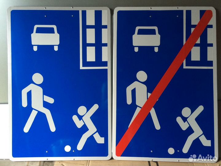 Дорожные знаки по Госту