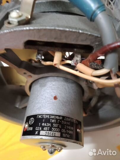 Электровентилятор Г -31Ауа4