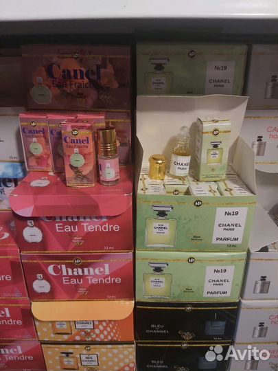 Масляные духи оптом