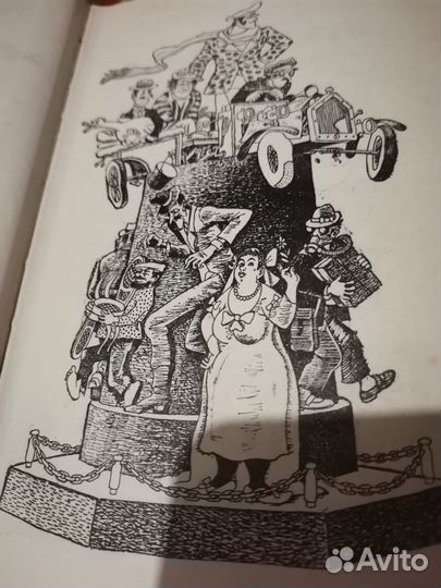 Книги СССР (1 полка)