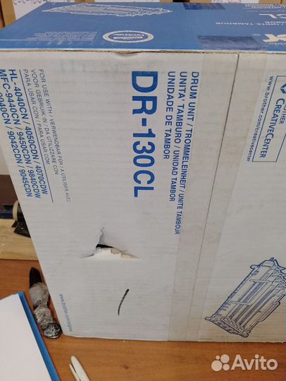 Brother DR-130CL блок фотобарабана (дефект коробки