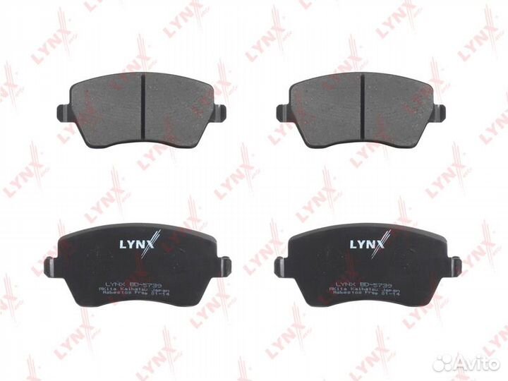 Колодки тормозные BD-5739