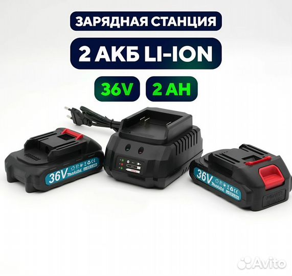 Новый ударный шуруповерт Makita 36v