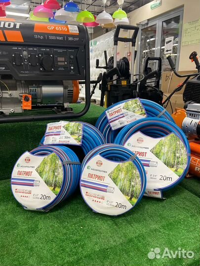 Шланг для полива Патриот 50 метров