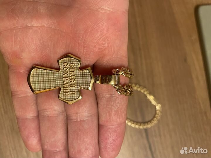 Цепь золотая мужская