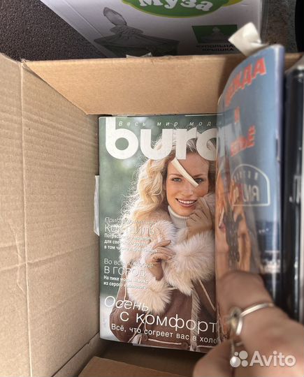 Коллекция журналов Burda (12шт) +раскройки
