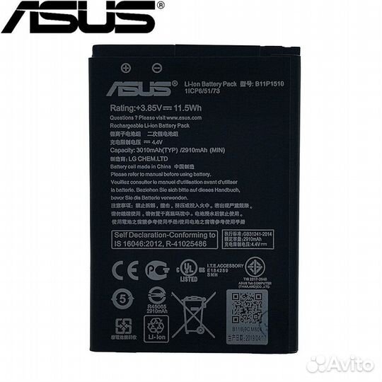 Акб Original для asus Zenfone Go (ZB551KL/Z550KL/Z