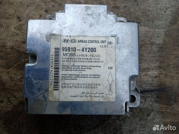 Блок управления аирбегами Киа Рио 3/ 2015 год
