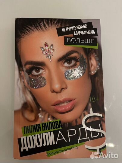 Книги комплектом