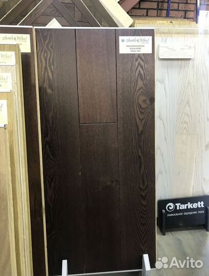 Паркетная доска новая