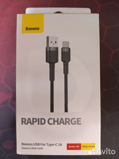 Baseus Кабель USB 2.0USB Type-C, 3 м
