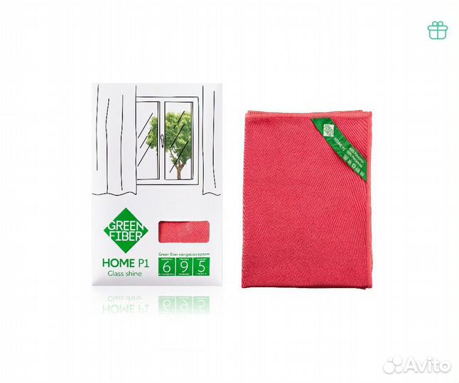 Файбер для стекла