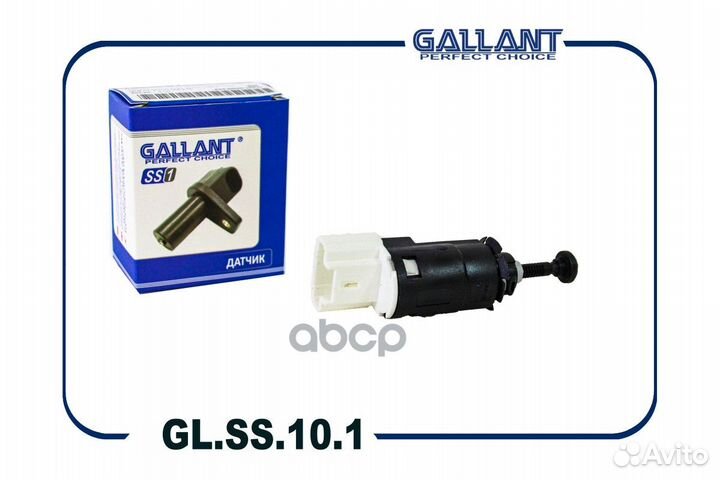 Выключатель стоп сигнала 1118,2170,2190, Largus