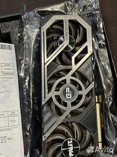 DNS Palit GeForce RTX 3080 Ti GamingPro 12GB