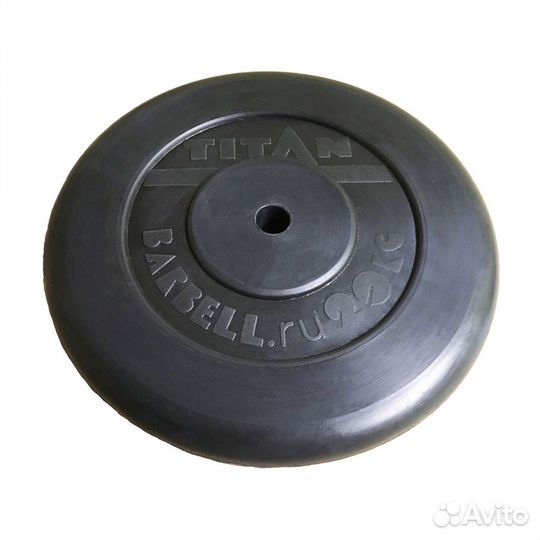 Диск обрезиненный 20 кг