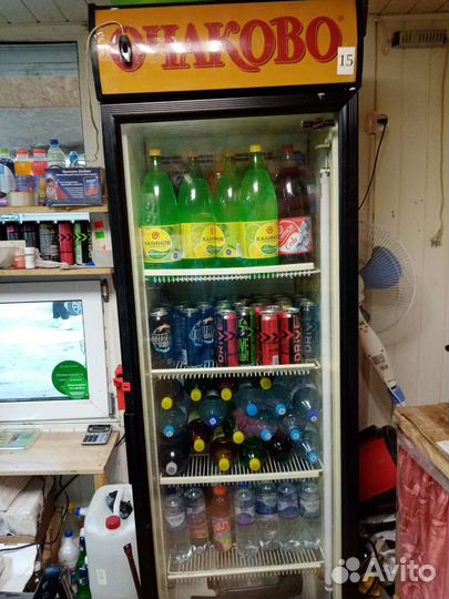 Холодильник