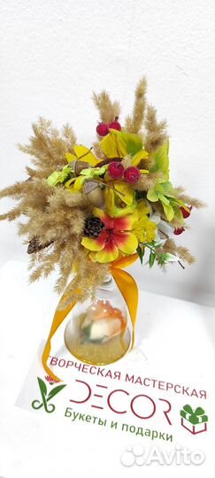 Сухоцветы поделки