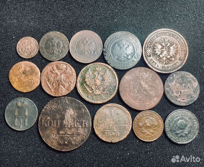 Царские монеты и СССР до 1924 года