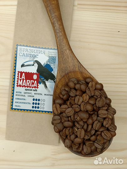 Кофе зерновой классический 