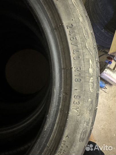 Pirelli Cinturato P7 245/40 R18