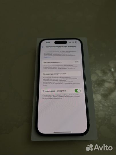 iPhone 14 Pro, 128 ГБ