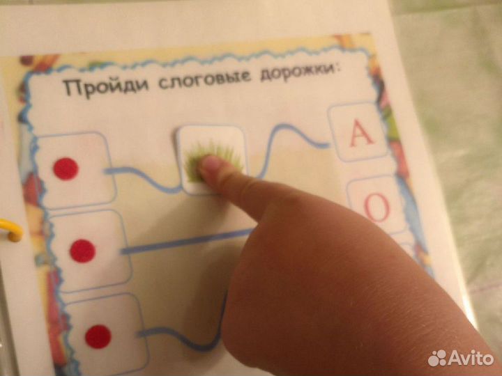 Логопед. Логопедический массаж. Подготовка к школе