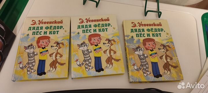Детские книги Красочные