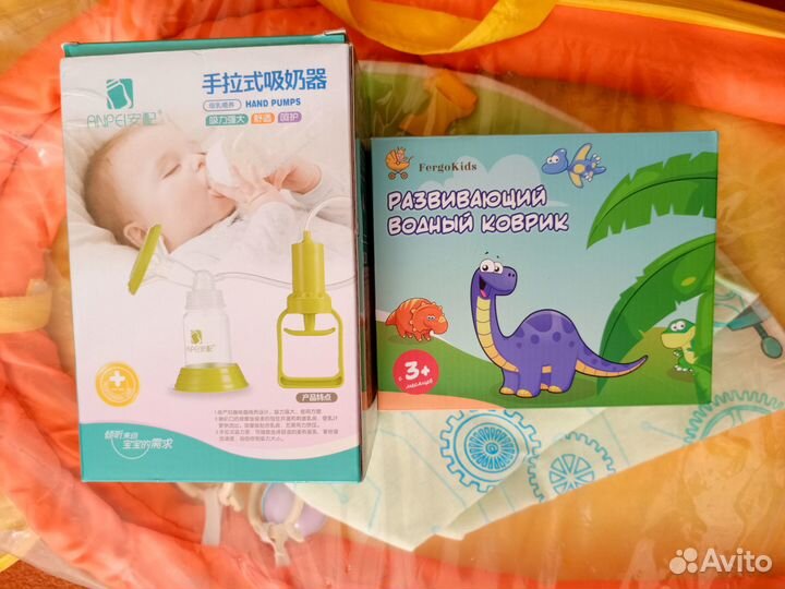 Детский набор в отличном состоянии