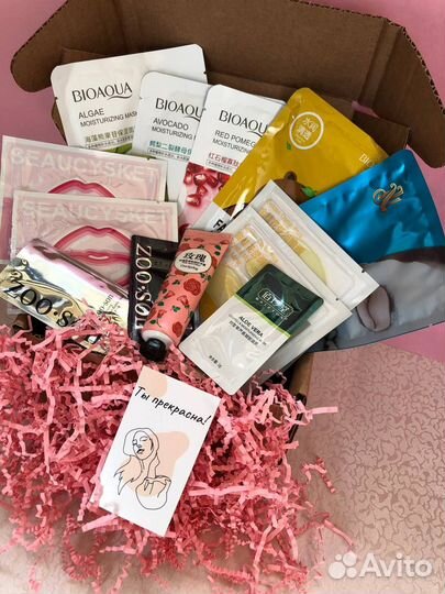 Подарочный набор косметики/бьюти бокс