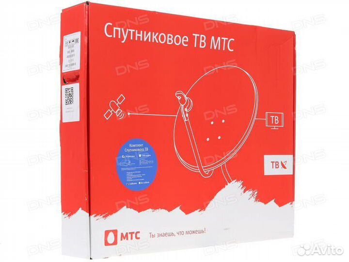 Спутниковое Телевидение МТС в Самаре