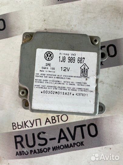 Блок airbag Volkswagen Passat B5 2001