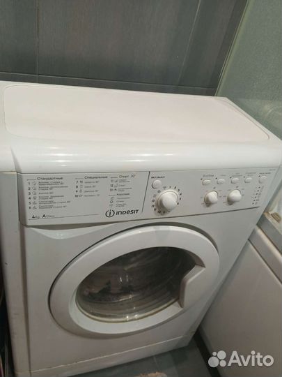 Стиральная машина на запчасти