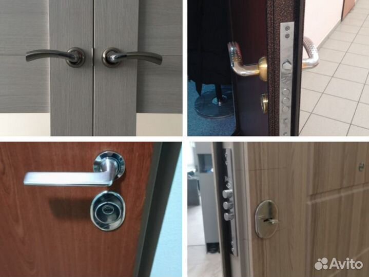 Вскрытие замков / Замена замков / Установка замков