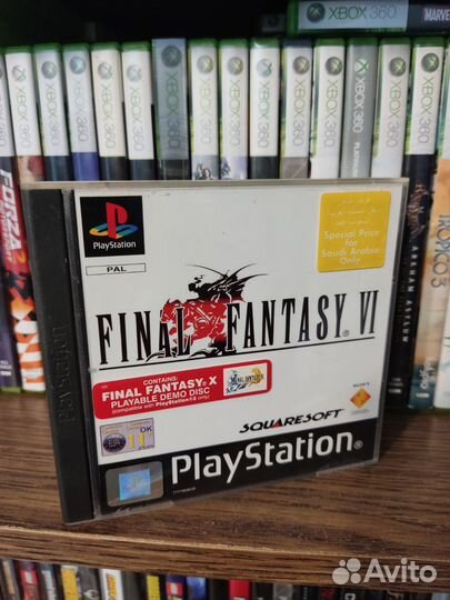Final Fantasy VI ps1