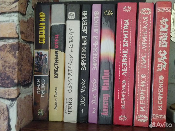 Книги детективы, фантастика