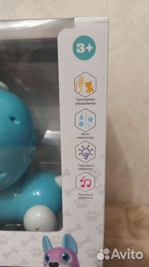Игрушка робот собака новая