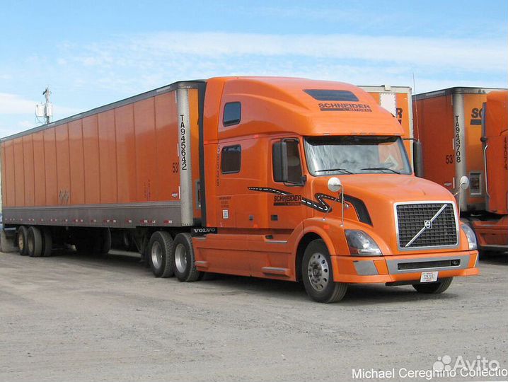 Грузоперевозки межгород