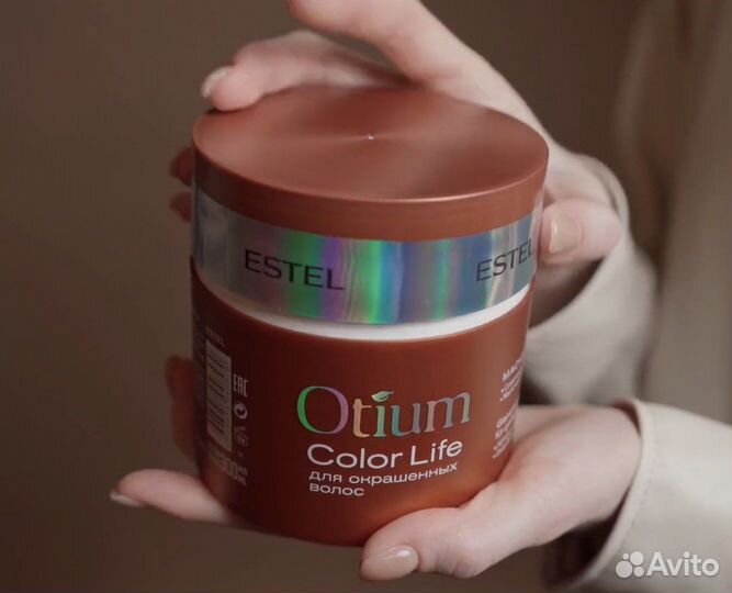 Estel маска для волос