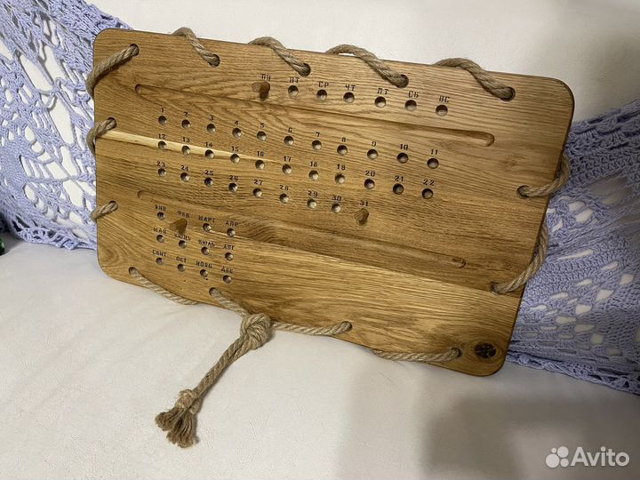 Вечный календарь