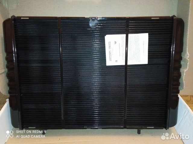 Радиатор на Газель,Соболь Оренбург,медь,2 ряд