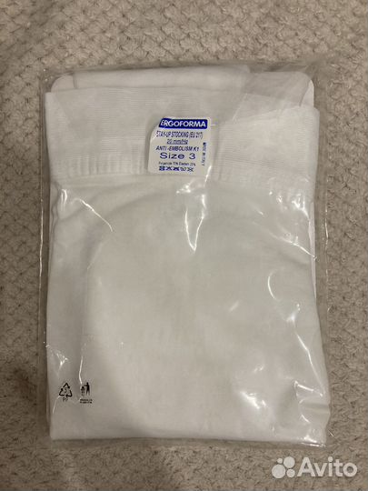 Компрессионные чулки 1 класс 3 размер новые