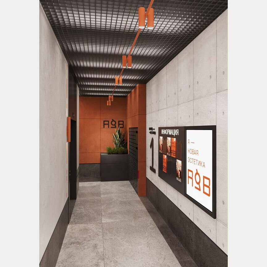 2-к. квартира, 59,4 м², 3/9 эт.