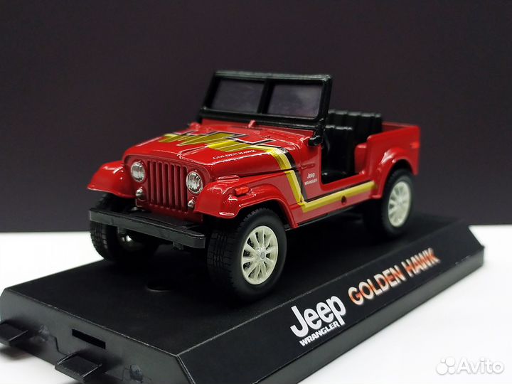 1:43 Jeep Wrangler Golden Hawk