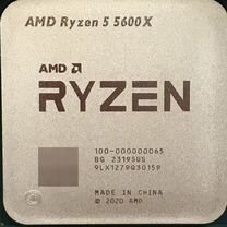 Ryzen5 5600x