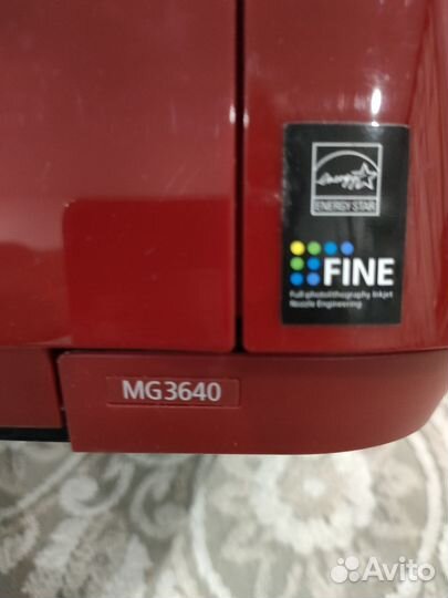 Принтер Canon pixma MG3640