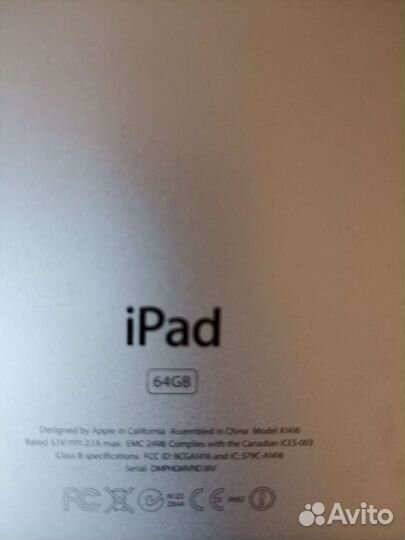 IPad3