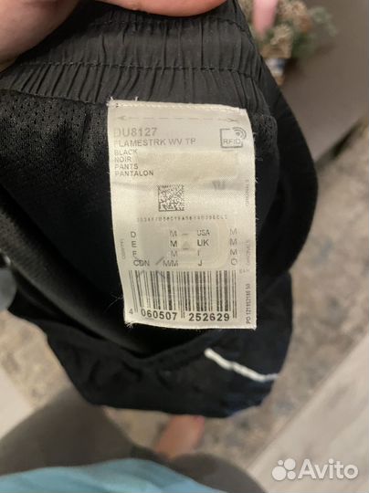 Штаны adidas